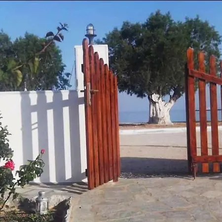 Ninemia Aparthotel